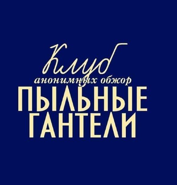 Забавные шутки, картинки и фразы из этих ваших интернетов