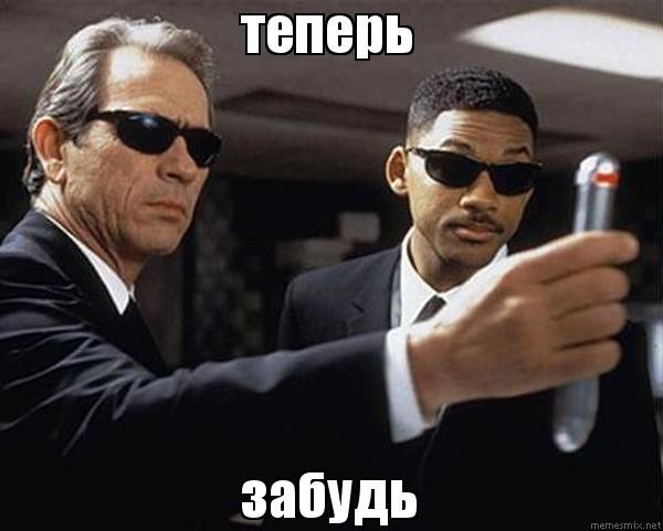 Мы одни во Вселенной?