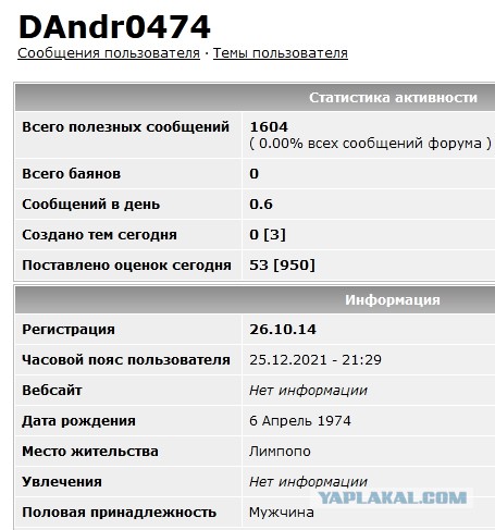 Вывод из эллинга атомного подводного ракетного крейсера «Генералиссимус Суворов»