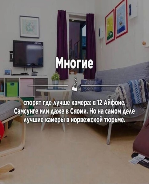 Утренняя подборка картинок и мемов - 5