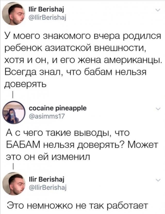 Картинки и мемы для настроения 27.01.2022
