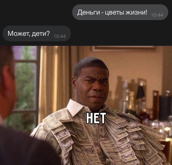Картинки обо всём 04.02.22