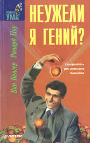 Почему женщины против ДНК тестов на отцовство?