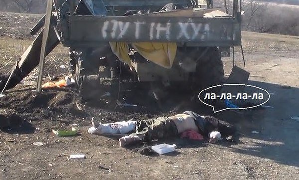 Белорусы присоединяются