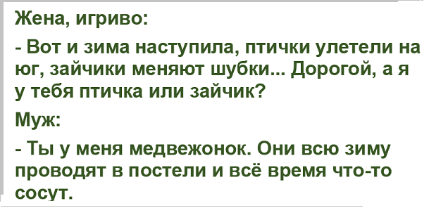 Картинки с надписями и всякие жизненные фразы