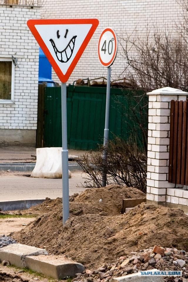 Про мой город....