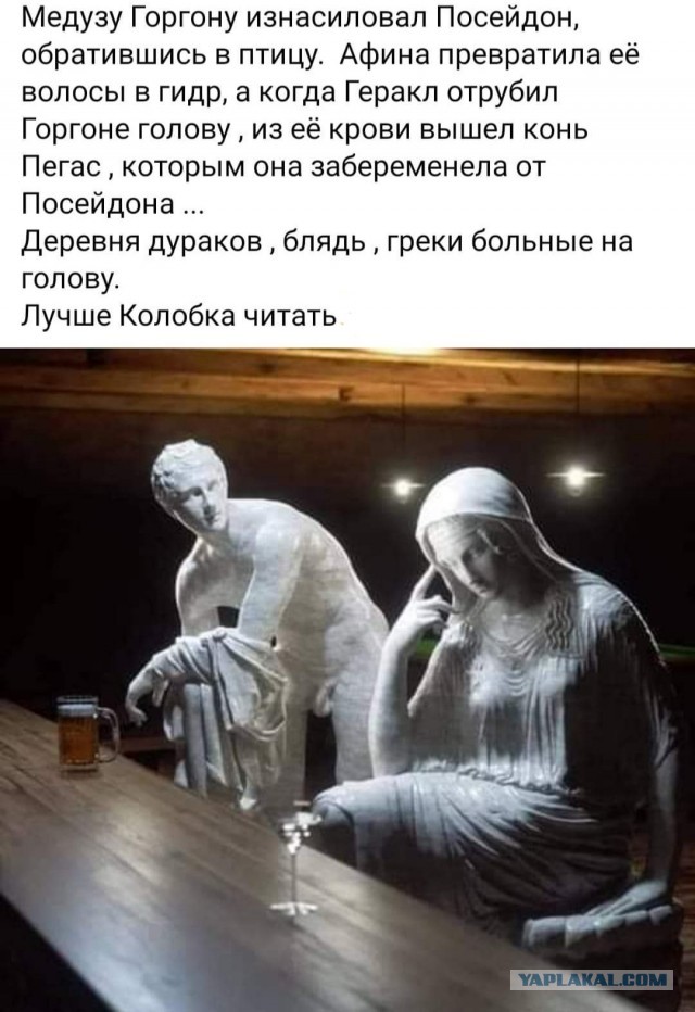 Так себе картинки 09.04.22