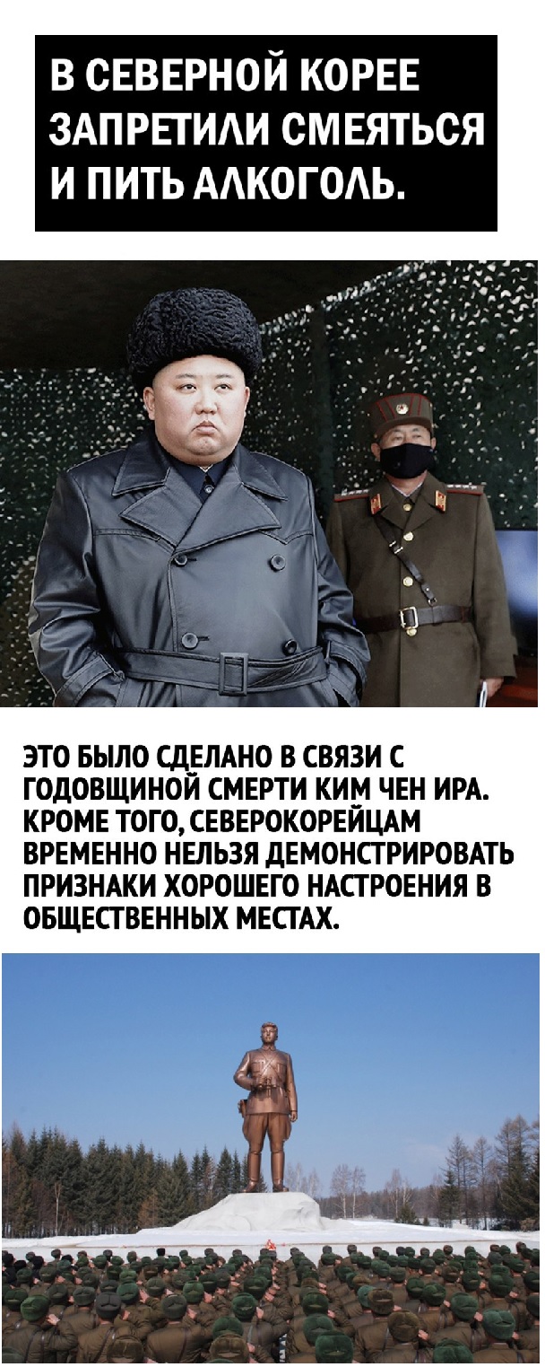Картинки с надписями и всякие жизненные фразы