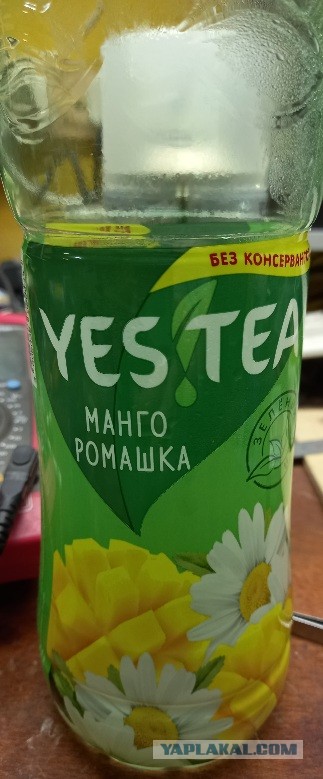 Coca-Cola всё