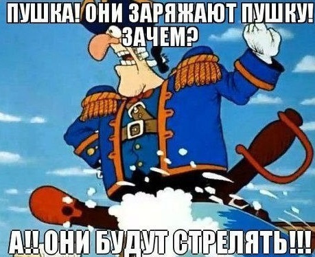 Двух детей сбила машина в Вологде