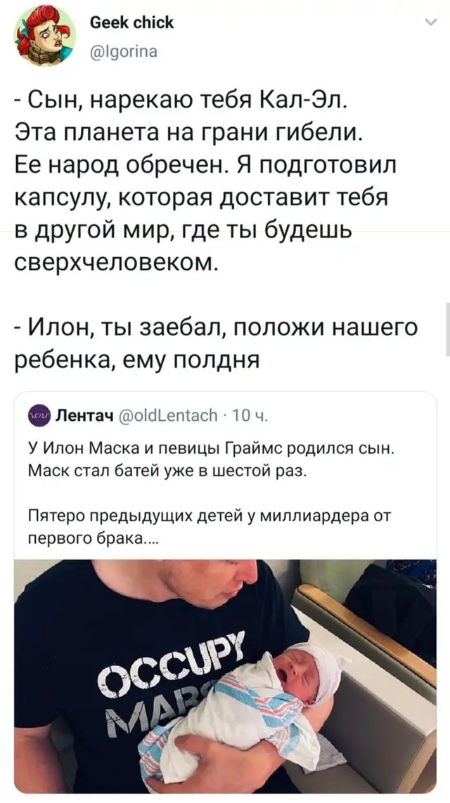 Так себе картинки 14.07.22