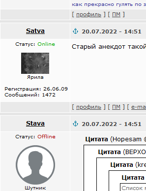 Лавров заявил, что задачи спецоперации на Украине изменились