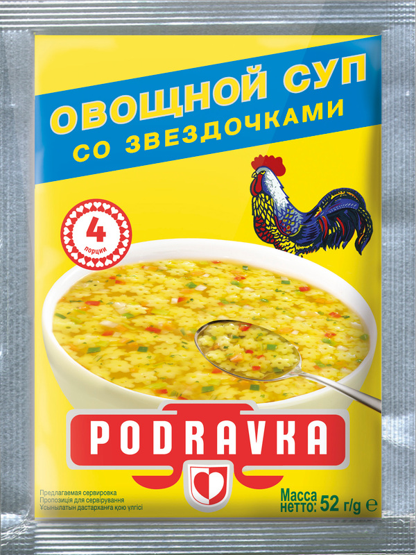 7 вкусняшек из СССР, которые сейчас днём с огнём не сыщешь