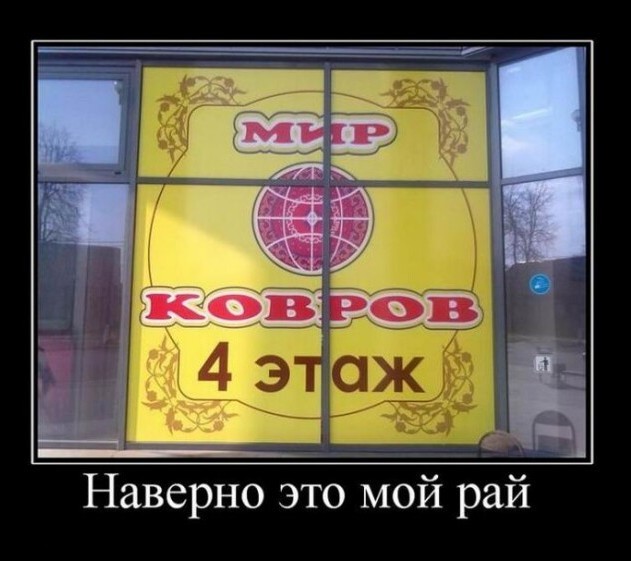 Картинки с надписями 04.09.22