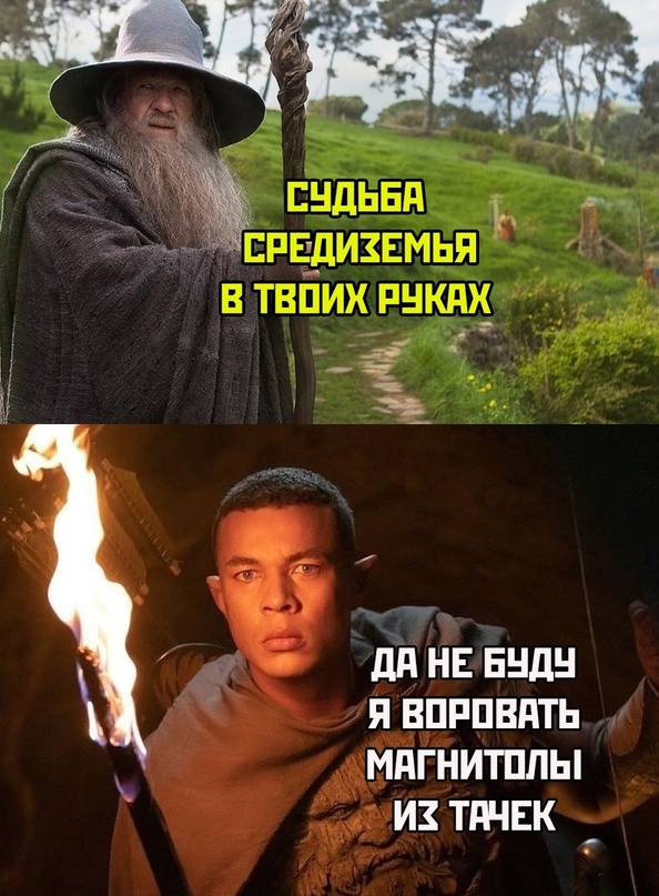Картинки и мемы для настроения - 21