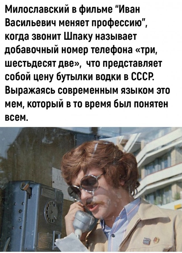 Так себе картинки 20.09.22