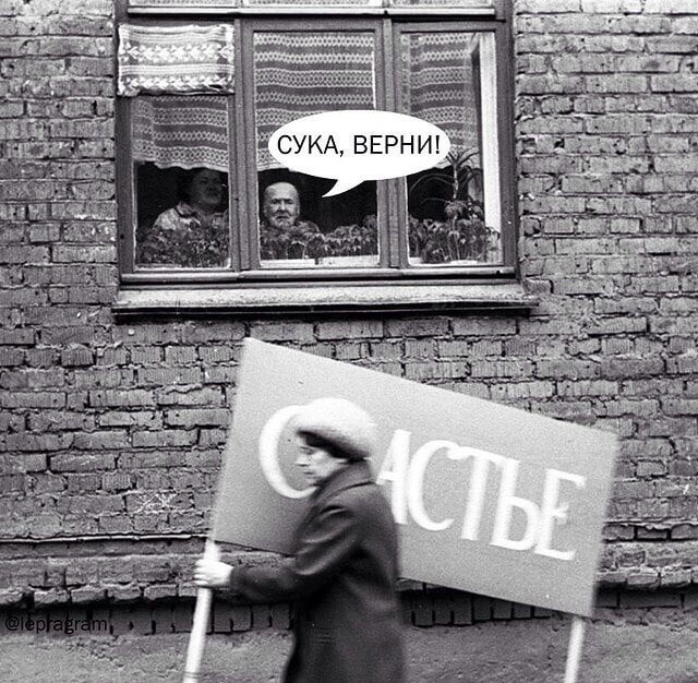 Как можно за месяц выйти замуж?