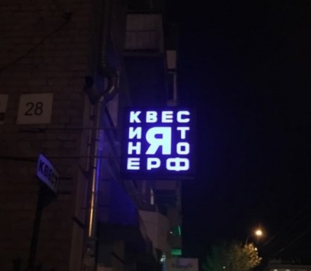 Забавные шутки и картинки из этих ваших интернетов 04.10.2022