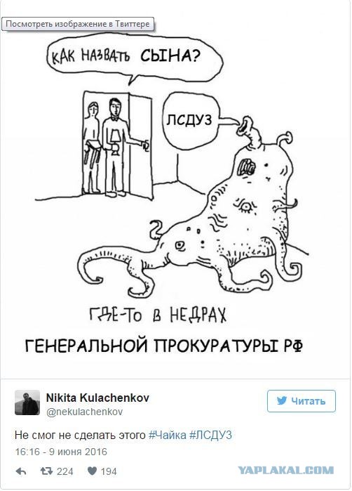 ЙФЯУ9