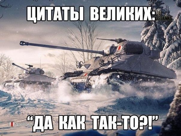 Картинки вроде весёлые и совсем немного задуматься