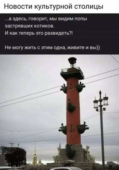Картинки со смыслом