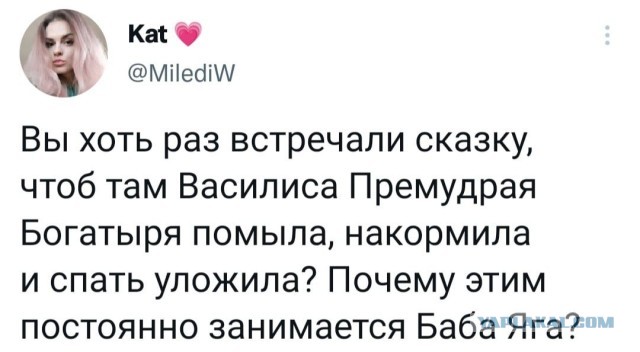 Картинки хз
