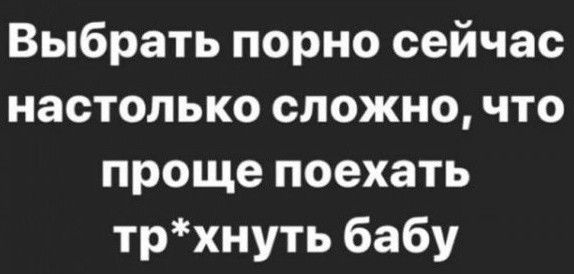 Pornhub опубликовал итоги 2022 года