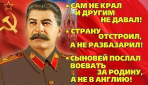 Свежая бложка SPIEGEL.de