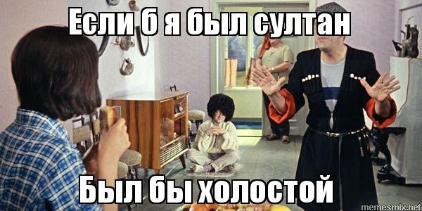 Африканец, у которого 102 ребёнка, заявил, что больше не хочет детей