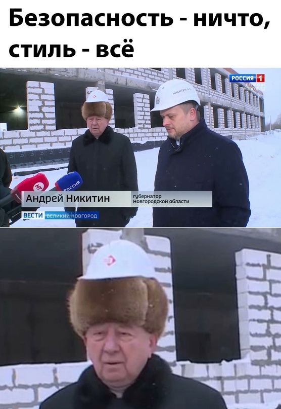 Картинки и мемы для настроения - 119