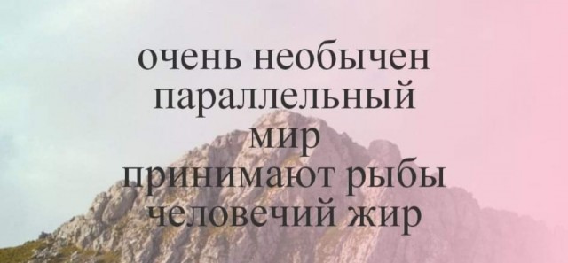 Картинки и мемы, всем хороших выходных