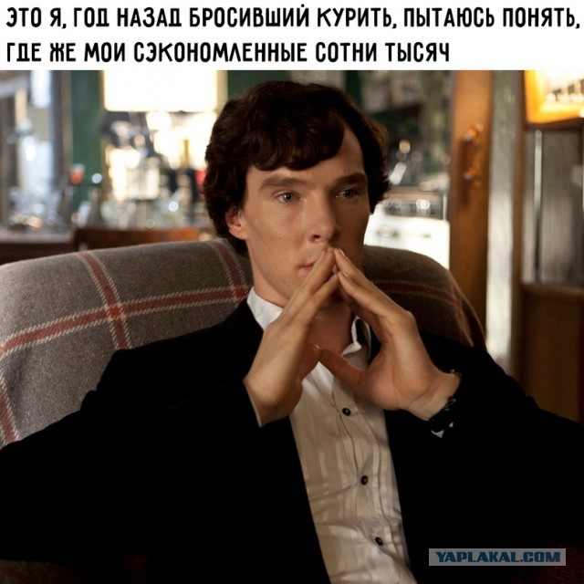 Весёлый полтишок 25.01.23