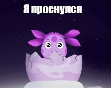 Вообщем мой мужчина на меня обиделся за 23