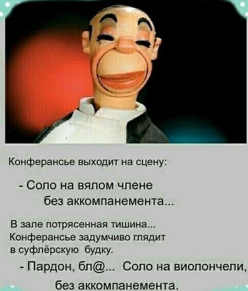 Картинки и мемы, всем хороших выходных