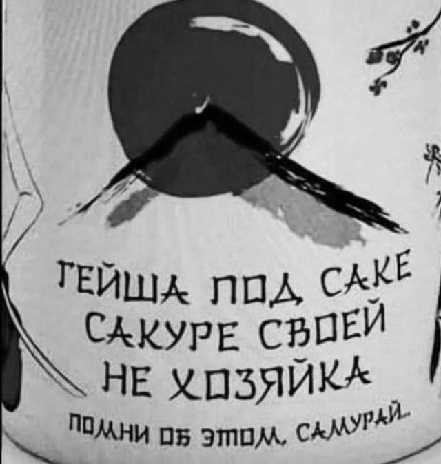 Немного картинок для настроения - 155