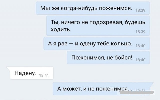 Немного картинок для настроения - 177