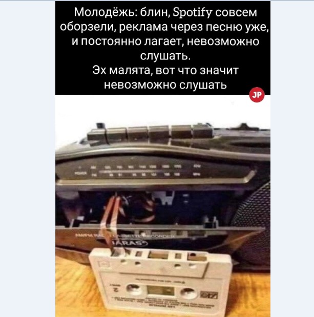 Картинки и мемы, всяко разно - 175