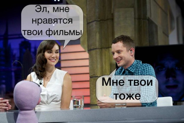 Картинки и мемы, это май-чародей всяко разно - 177