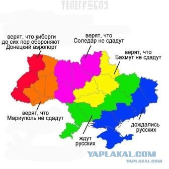 Зеленский признал, что украинские войска потеряли Бахмут