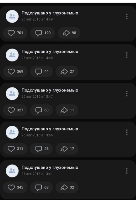 Народная меДИЧина 9005