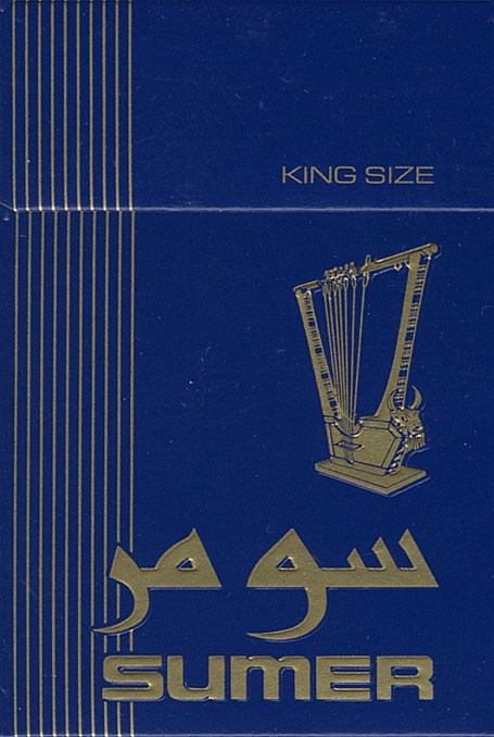 Мало кто помнит, какие сигареты кроме Marlboro были самыми дорогими в СССР