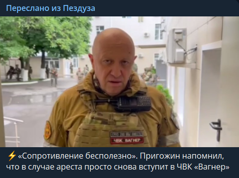 Шутка дня