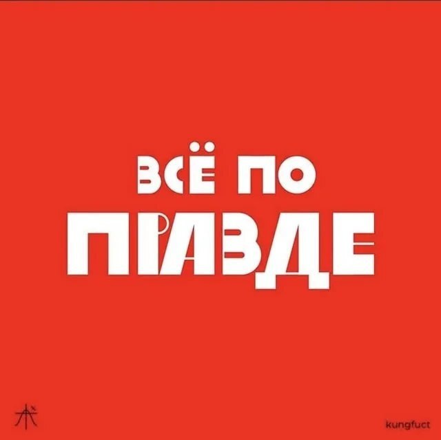 Немного картинок и прочей хреноты Vol. 24