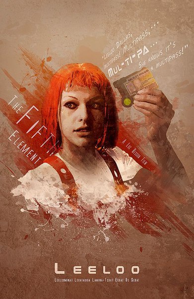 НестандART v. 53.0
