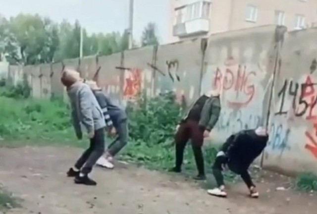 Мы перестали читать