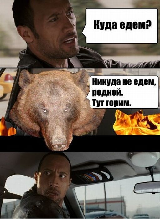 Пятничное улыбательное