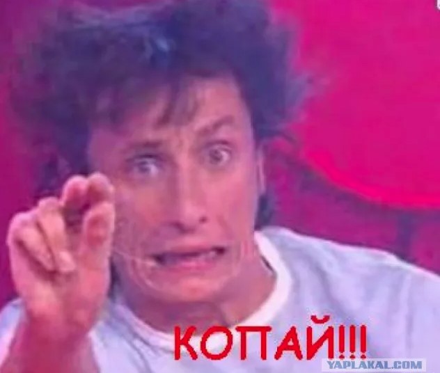 Процесс массового производства лопат. Япония
