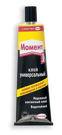 Чудо, мимо которого я не смог пройти мимо