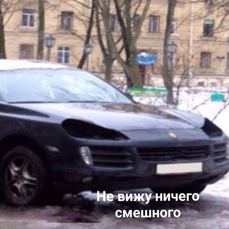 Уважаемые жильцы!