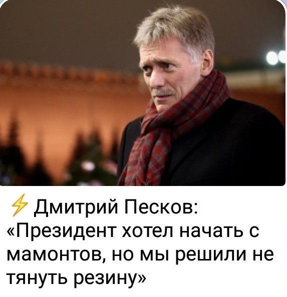 В начале спецоперации виноват философ Иммануил Кант